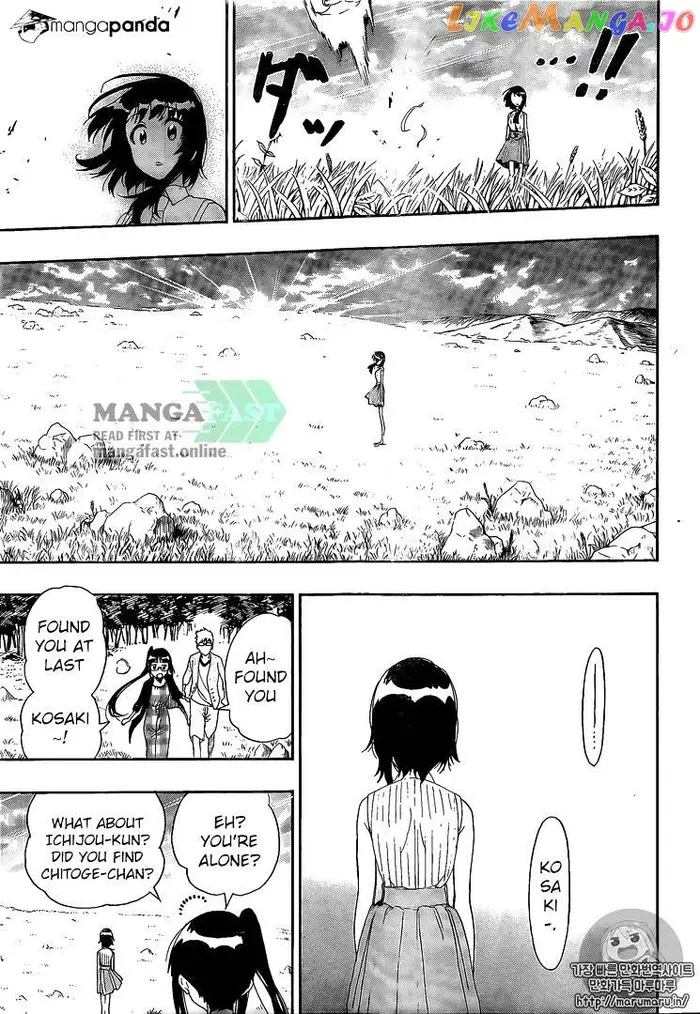 Nisekoi Chapter 226 image 06_optimized